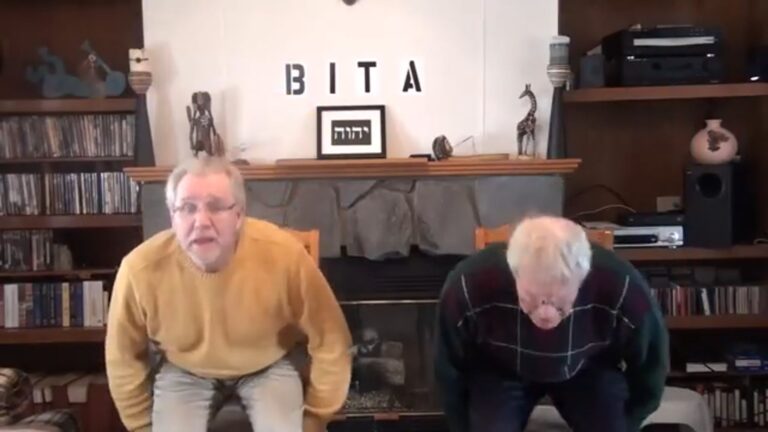 BITA Home Page
