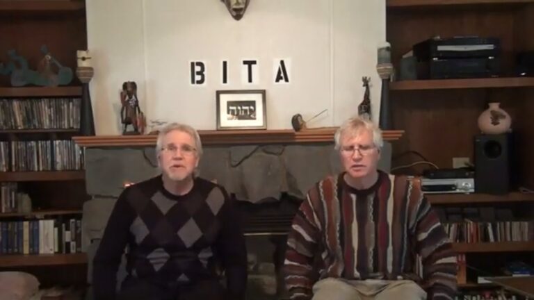 ICF BITAINTRO
